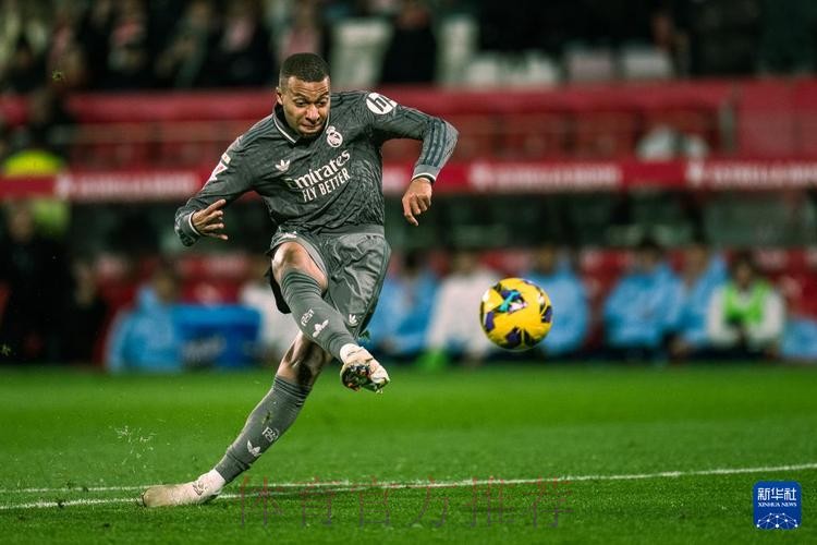 国王杯-皇马连扳三球3-2逆转淘汰黄潜 维尼修斯破门 国王杯-皇马连扳三球3-2逆转淘汰黄潜 维尼修斯破门