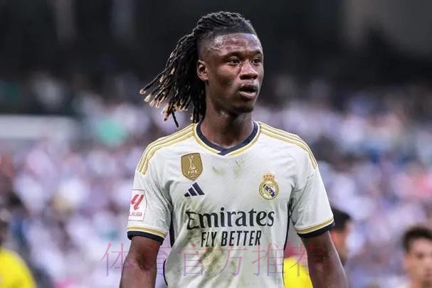 马卡:卡马文加伤停期间 皇马每天收到2万欧赔偿金